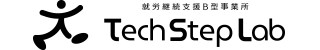 テックステップラボ